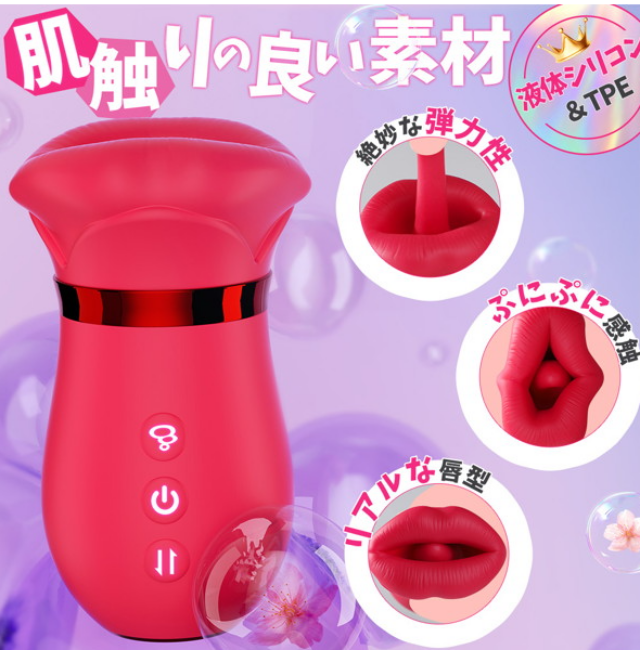 batch_スクリーンショット 2026-01-12 202510.png