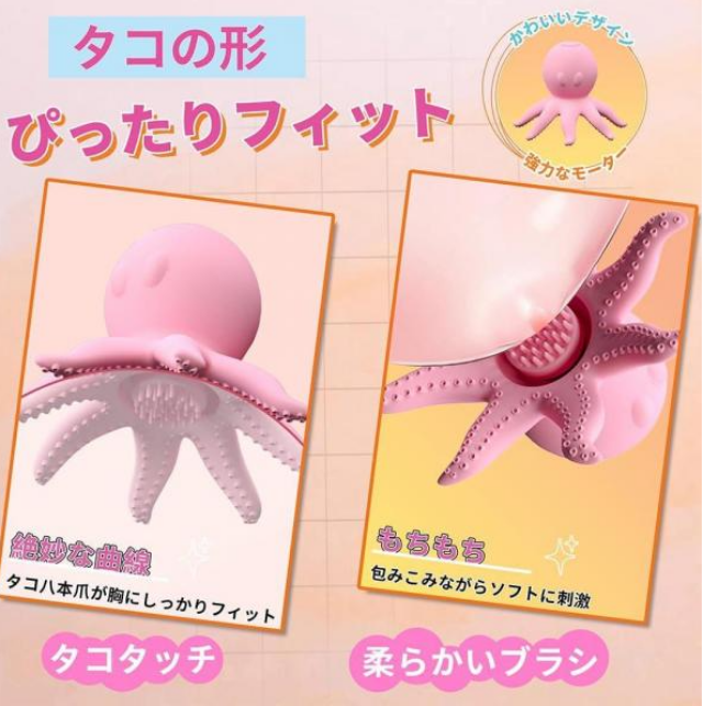 batch_スクリーンショット 2026-01-12 202537.png