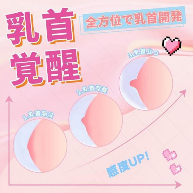 batch_スクリーンショット 2026-01-12 202546.png