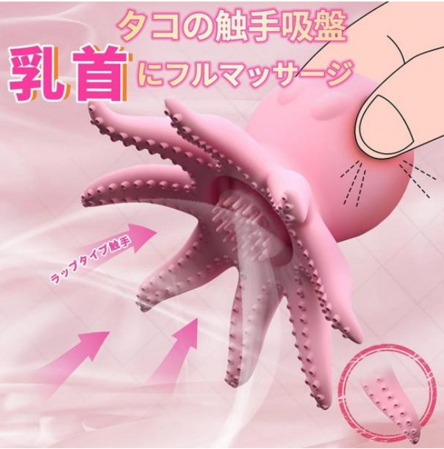 batch_スクリーンショット 2026-01-12 202553.png