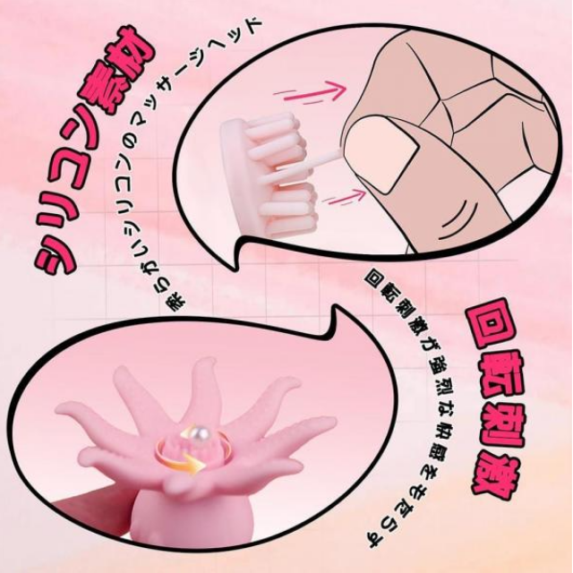 batch_スクリーンショット 2026-01-12 202601.png