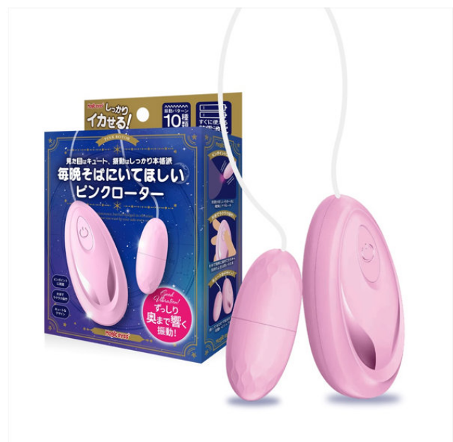 【624円で体験できる究極の快感】「毎晩そばにいてほしいピンクローター」が男を狂わせる5つの衝撃ポイント|累計15万個突破の秘密を官能解剖