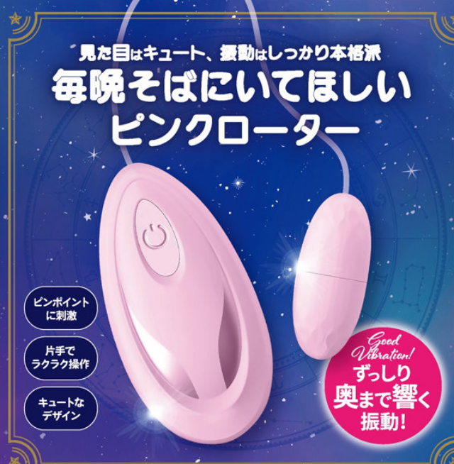 batch_スクリーンショット 2026-01-12 202715.png