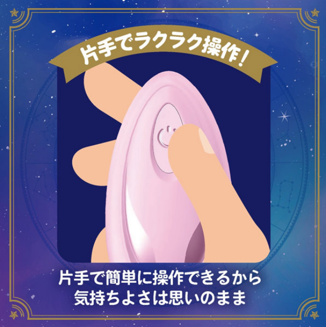 batch_スクリーンショット 2026-01-12 202721.png