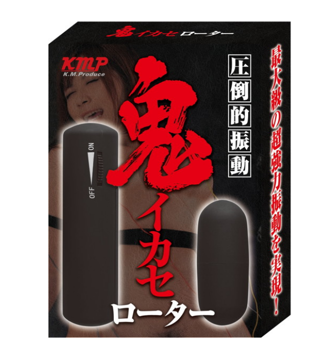 累計10万個突破!「鬼イカセローター」で体験する圧倒的絶頂感【4.63/5.0の爆裂クチコミ実証】