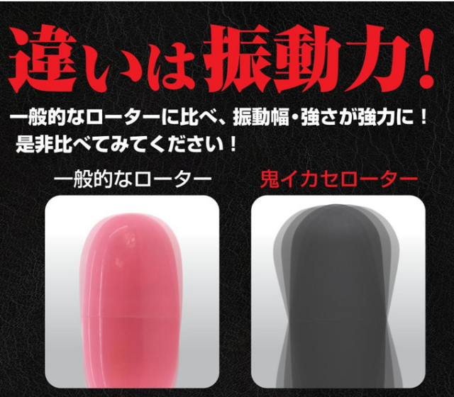 batch_スクリーンショット 2026-01-12 203003.png