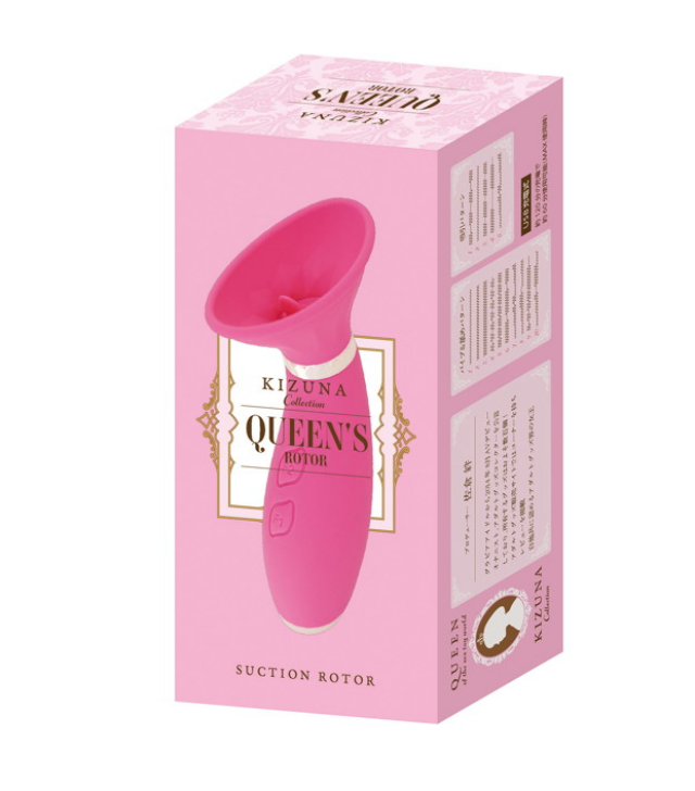 【衝撃の4.43評価】KIZUNA Collection QUEEN’S ローターが教える“絶対イク”秘術!3657円で体験する腰砕け級の快感を徹底解剖【今なら36%OFF】