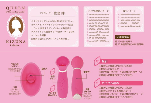 batch_スクリーンショット 2026-01-12 203129.png