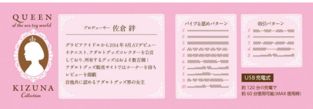 batch_スクリーンショット 2026-01-12 203140.png