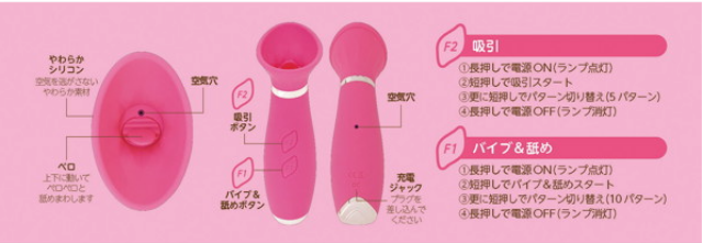 batch_スクリーンショット 2026-01-12 203147.png