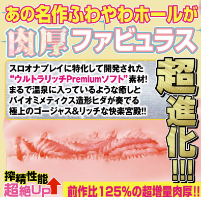 スクリーンショット 2026-01-15 083954.png