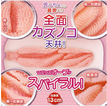 スクリーンショット 2026-01-15 194432.png