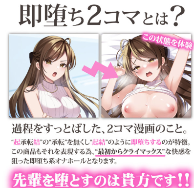 スクリーンショット 2026-01-15 195919.png