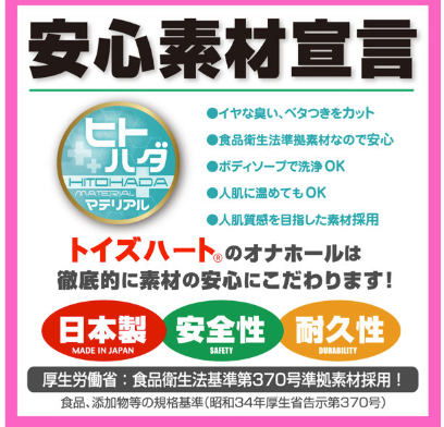 スクリーンショット 2026-01-15 200056.png