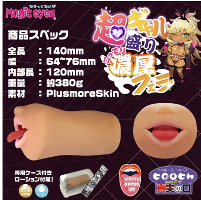 スクリーンショット 2026-01-15 200627.png