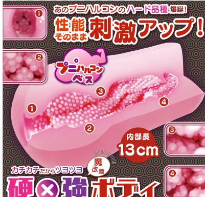 スクリーンショット 2026-01-15 201045.png