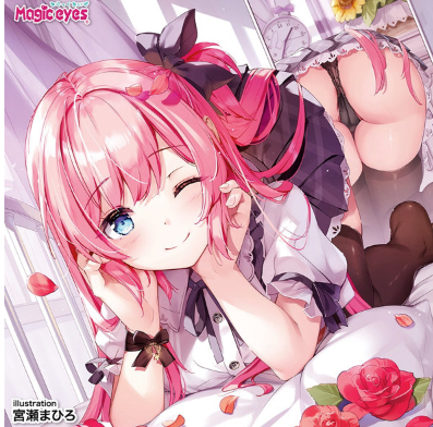 スクリーンショット 2026-01-15 201207.png