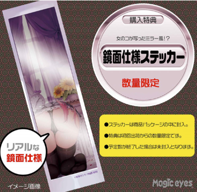 スクリーンショット 2026-01-15 201220.png