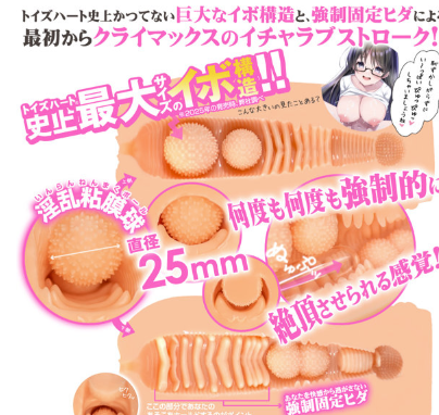 スクリーンショット 2026-01-15 201915.png