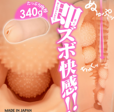 スクリーンショット 2026-01-15 201940.png