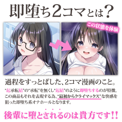 スクリーンショット 2026-01-15 201952.png