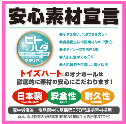 スクリーンショット 2026-01-15 202043.png