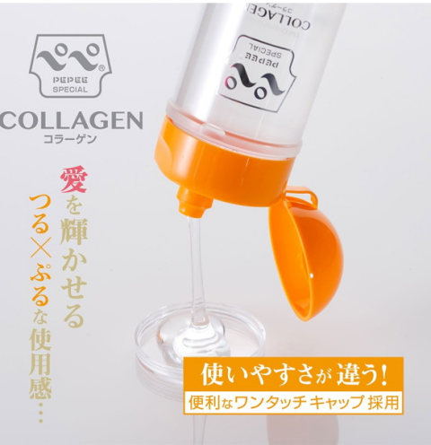 batch_スクリーンショット 2026-01-15 210359.png