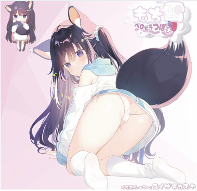 スクリーンショット 2026-01-15 223334.png