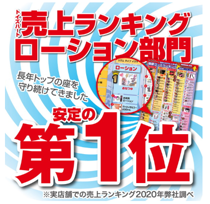 スクリーンショット 2026-01-15 224808.png